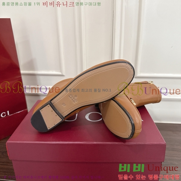 ���� ������ ��Ŭ ���� 44G7249247-3