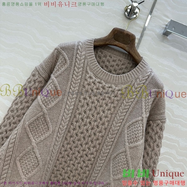 ���� �η��ǾƳ� ������ LP4745788-2