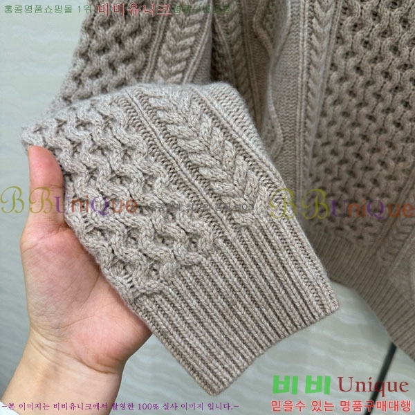 ���� �η��ǾƳ� ������ LP4745788-2