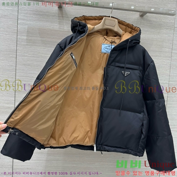 ���� ����� �ٿ� �е� PA245437