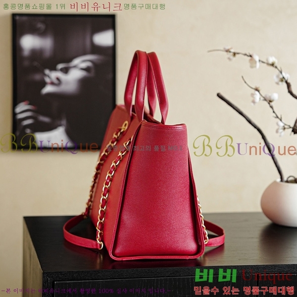 #��* ������ ���۹� ���� 66928-103