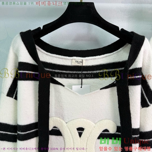   Ʈ CE112043-3
