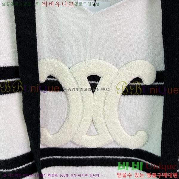   Ʈ CE112043-3