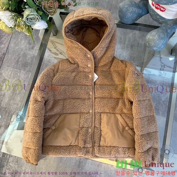 Ű�� ��**�� ��Ŷ MO5137463