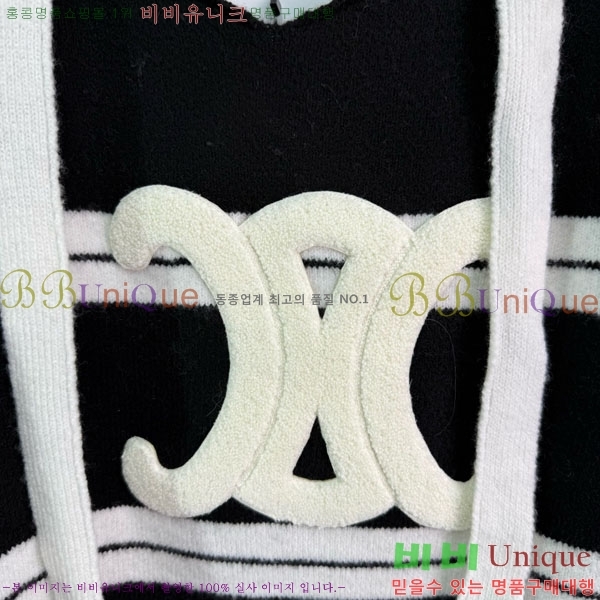   Ʈ CE112043-4