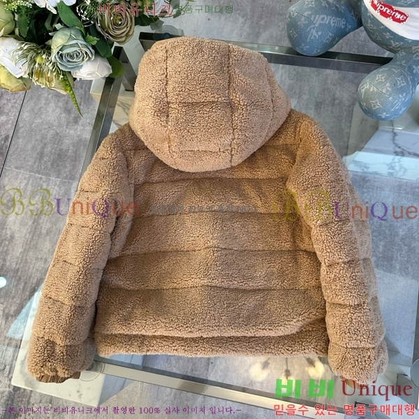 Ű�� ��**�� ��Ŷ MO5137463