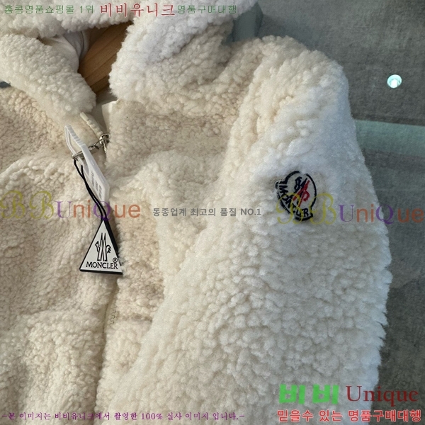 Ű�� ��**�� ��Ŷ MO5137464