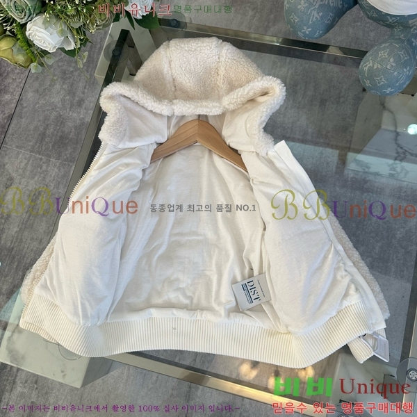 Ű�� ��**�� ��Ŷ MO5137464