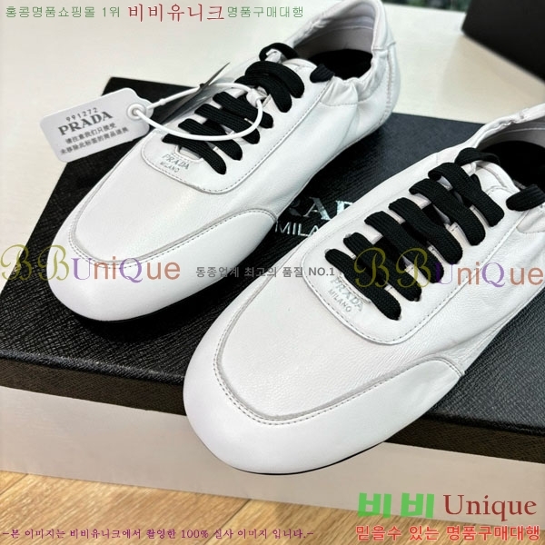 ���� ����� ����Ŀ�� P556066-1