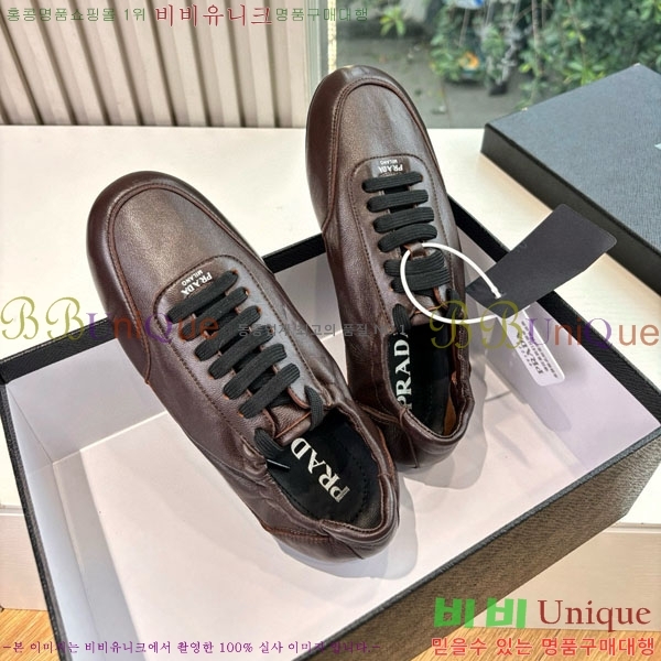 ���� ����� ����Ŀ�� P556066-2