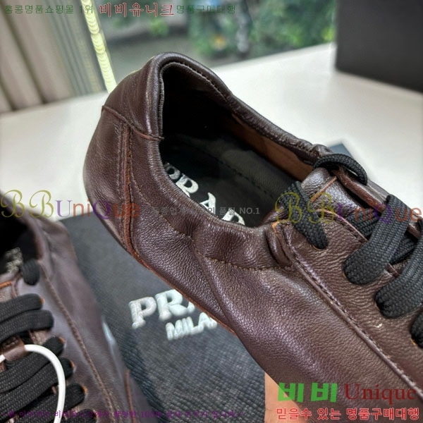 ���� ����� ����Ŀ�� P556066-2