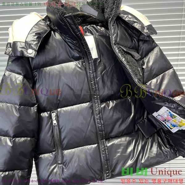 Ű�� ��**�� �ٿ� �е� MO5362649