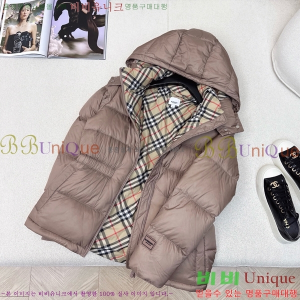 ���� ������ �ٿ� �е� BU23876-1