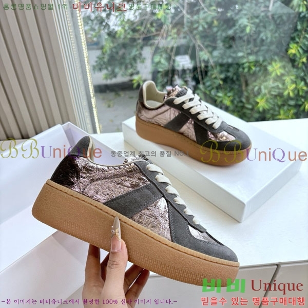 ���� ����**������ �� ����Ŀ�� M600112-1