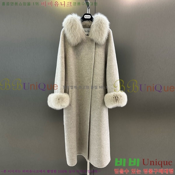 ���� ��**�� ��Ʈ MAXM1343450-4