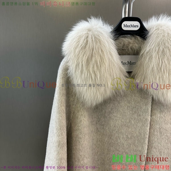 ���� ��**�� ��Ʈ MAXM1343450-4