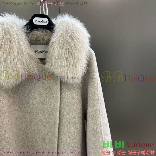 ���� ��**�� ��Ʈ MAXM1343450-4