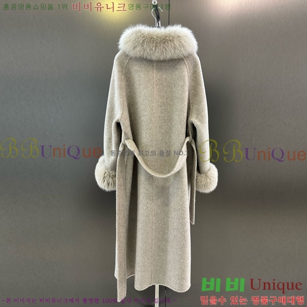 ���� ��**�� ��Ʈ MAXM1343450-4