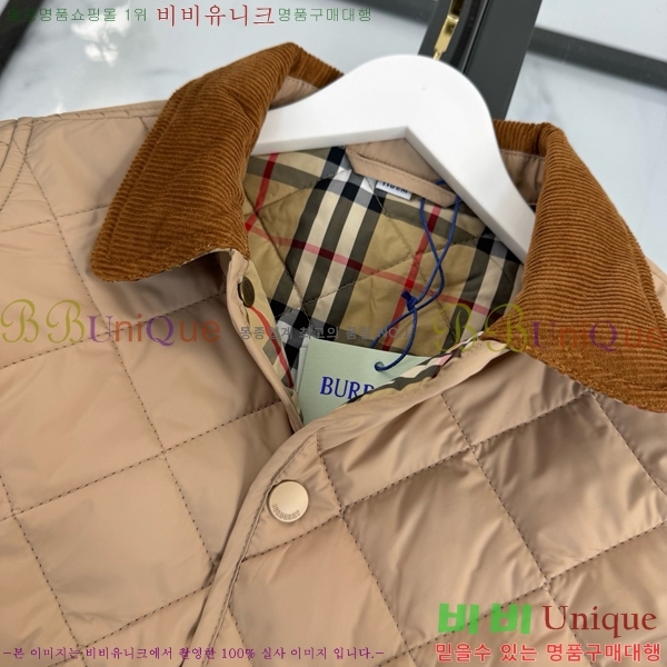 Ű�� ������ �淮 �е� B6028274-2