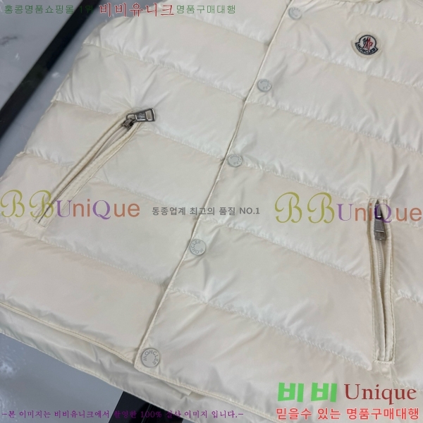 Ű�� ��**�� �ٿ� �е� ���� MO536428-1