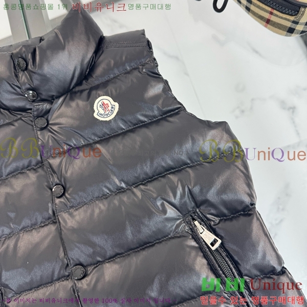 Ű�� ��**�� �ٿ� �е� ���� MO536428-2