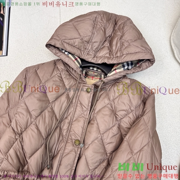 ���� ������ �ٿ� �е� BU23879-1