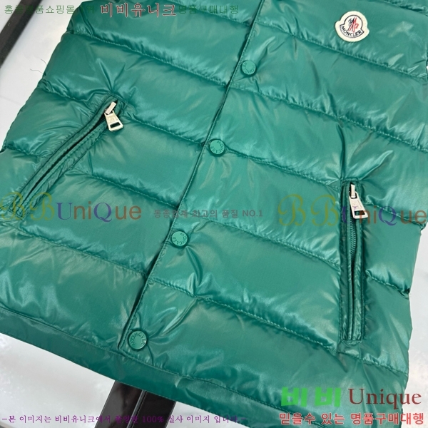 Ű�� ��**�� �ٿ� �е� ���� MO536428-3