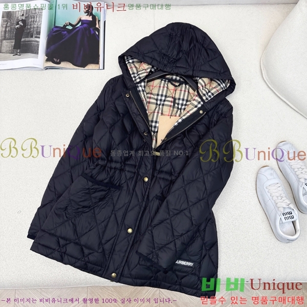 ���� ������ �ٿ� �е� BU23879-3