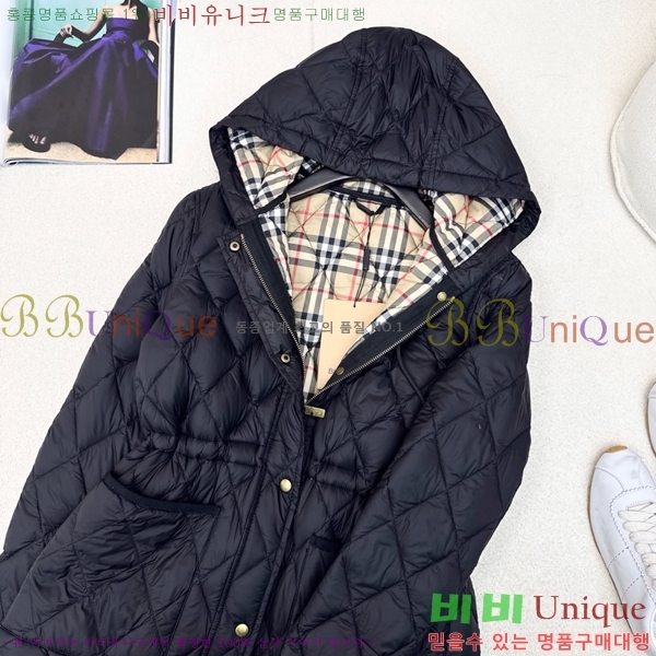 ���� ������ �ٿ� �е� BU23879-3