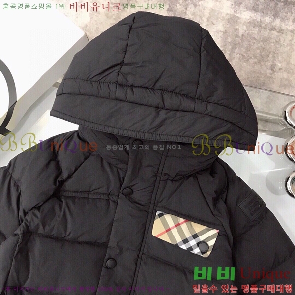 Ű�� ������ �淮 �е� B6028275-2