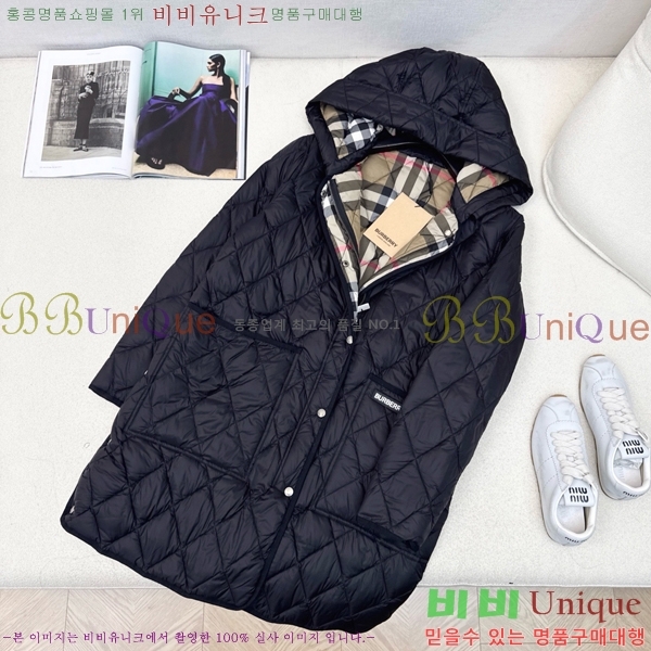 ���� ������ �ٿ� �е� BU23880-3