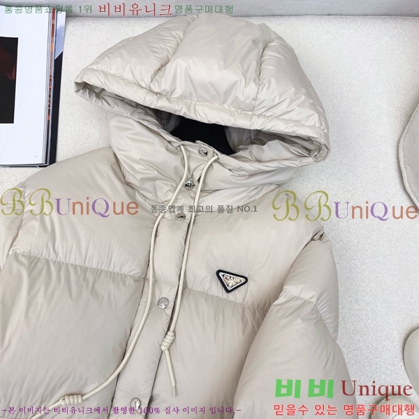 �������� ����� �ٿ� �е� PA28367-1