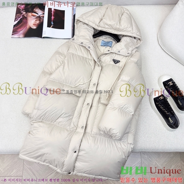 �������� ����� �ٿ� �е� PA28367-1