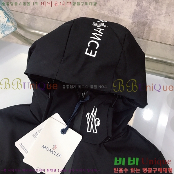 Ű�� ��**�� �ủ �ٿ� �е� MO5367412-1