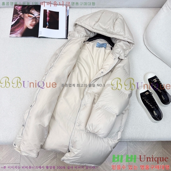 �������� ����� �ٿ� �е� PA28367-1