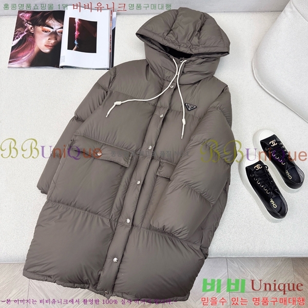 �������� ����� �ٿ� �е� PA28367-2