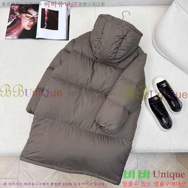 �������� ����� �ٿ� �е� PA28367-2