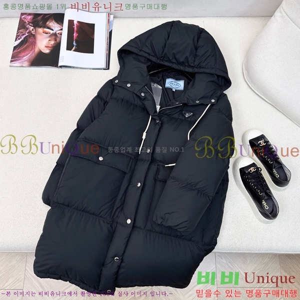 �������� ����� �ٿ� �е� PA28367-3