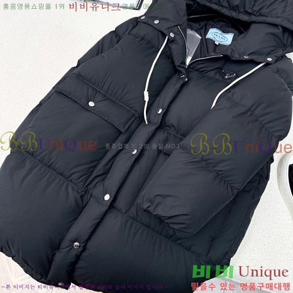 �������� ����� �ٿ� �е� PA28367-3