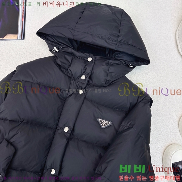 ���� ����� �ٿ� �е� PA287653-3