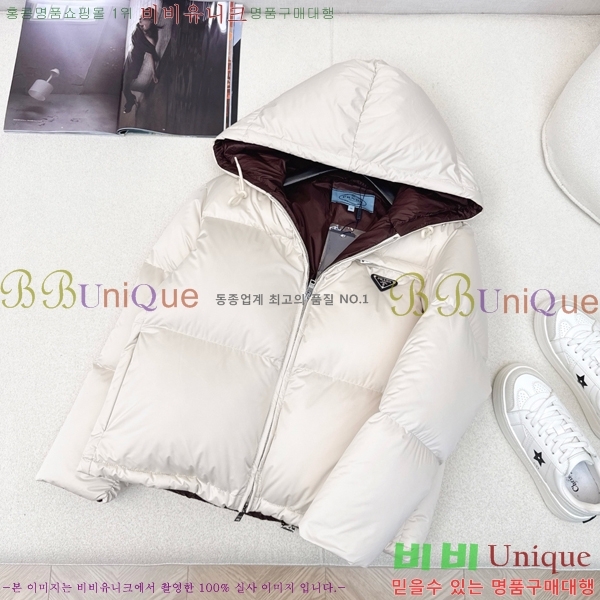 ���� ����� �ٿ� �е� PA287654-1