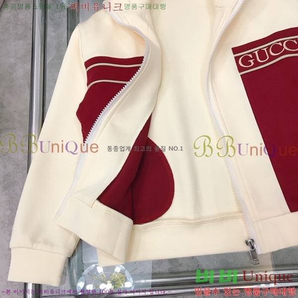 Ű�� ���� ĳ�־� ��Ʈ GU435262