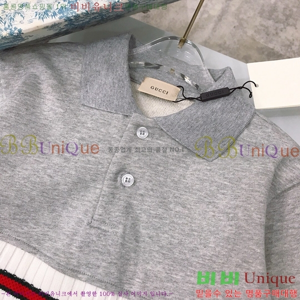 Ű�� ���� ĳ�־� ��Ʈ GU435263