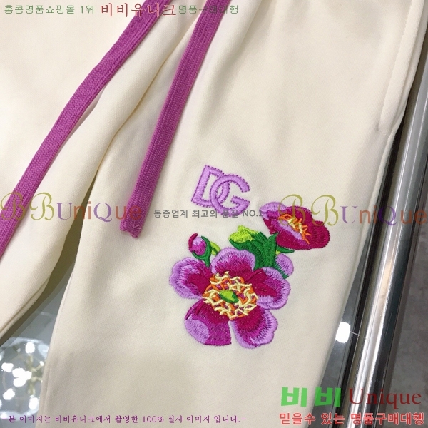 Ű�� ��ü�ذ��ٳ� ĳ�־� ��Ʈ DG8131722