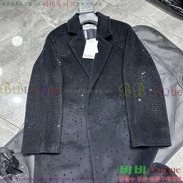 ���� ��**�� ��Ʈ MAXM1343450-2