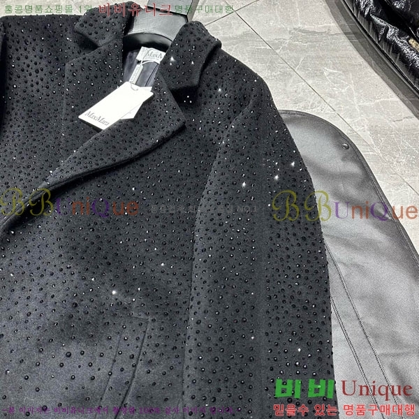 ���� ��**�� ��Ʈ MAXM1343450-2