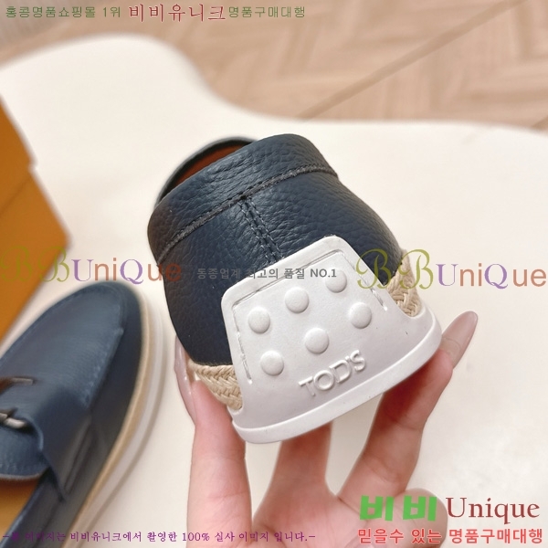 ���� ���� 34T57842-7