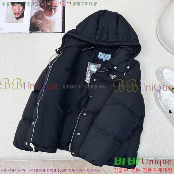 ���� ����� �ٿ� �е� PA287657-2