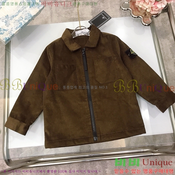 Ű�� ����**�� ��Ŷ SL531146-1