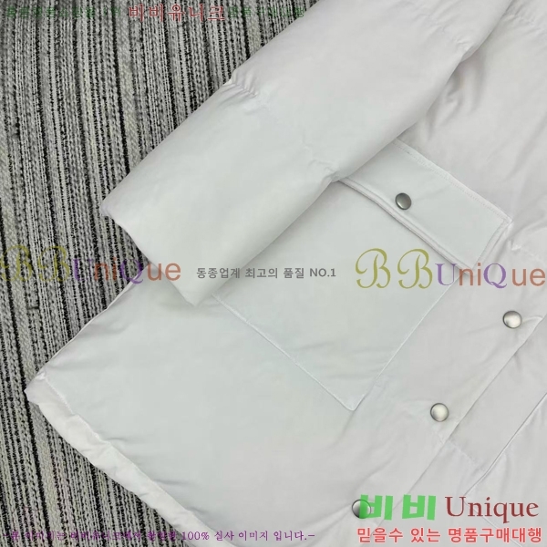 ���� ����� �ٿ� �е� PA245439-2